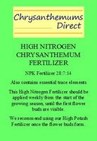 High Nitrogen Fertilizer - 100 sachets